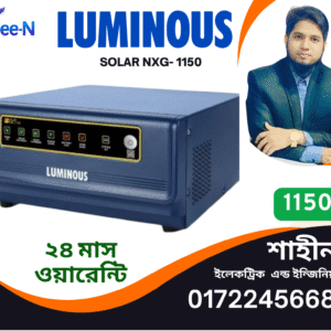 optimus 1100 LUMINOUS Solar NXG 1150e