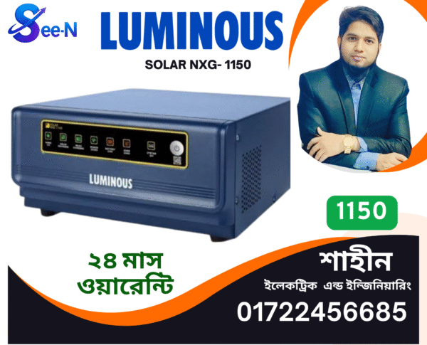 LUMINOUS Solar NXG 1150e