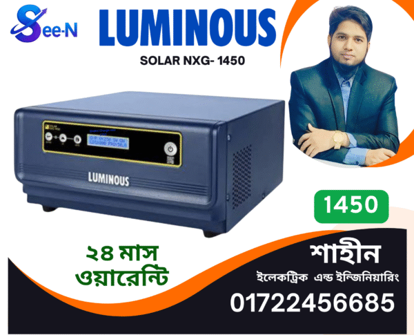 LUMINOUS Solar NXG 1450e
